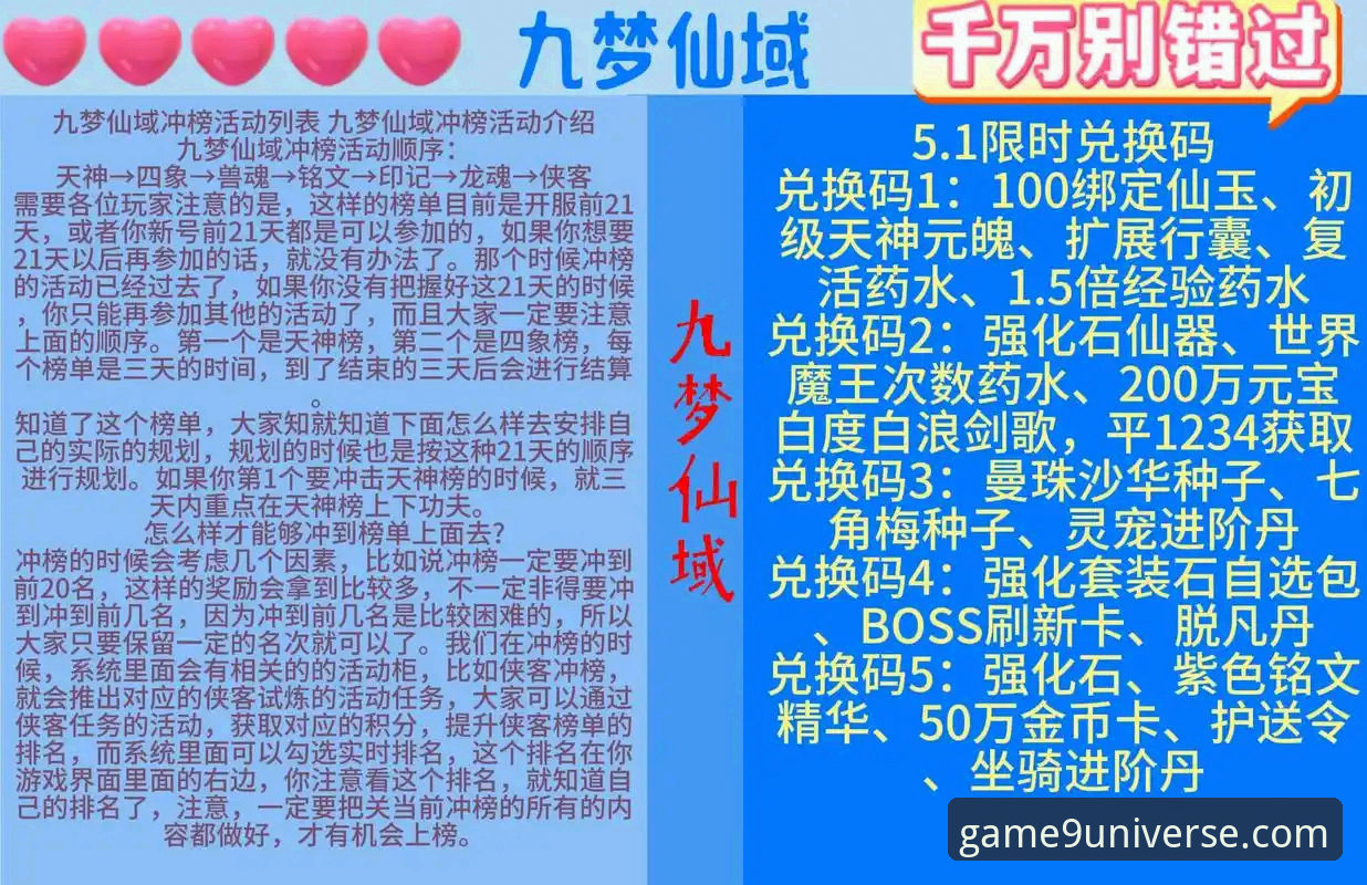 九游游戏数量深度解析：海量还是精选？