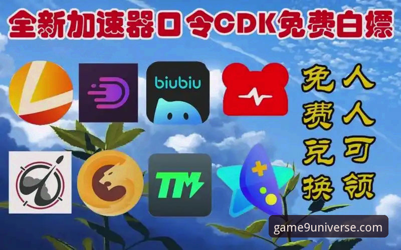 九游下载使用技巧：老用户分享的5个必备知识