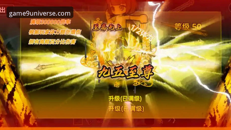 揭秘九游娱乐平台：你的游戏资讯中枢如何颠覆传统获取方式