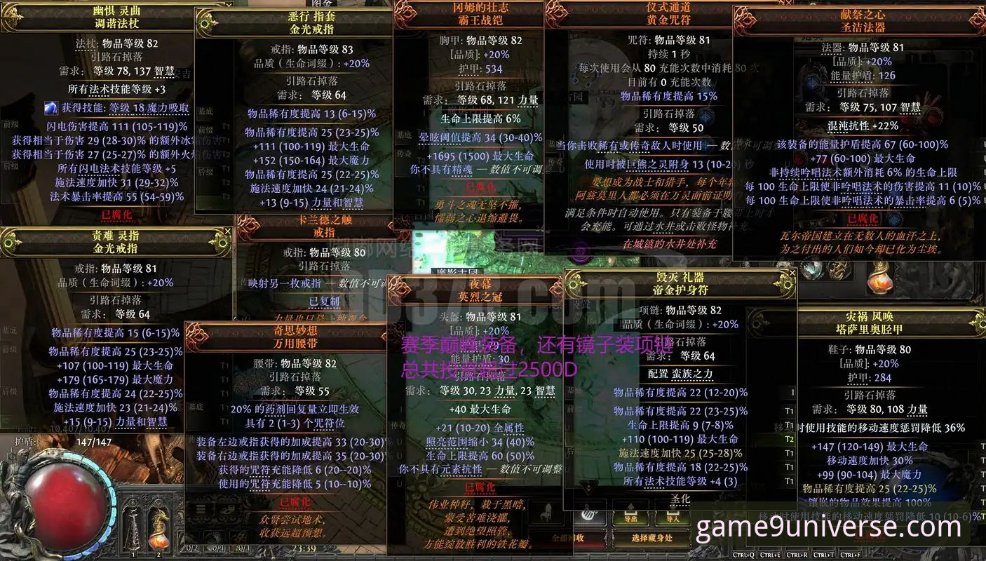畅享游戏世界 九游娱乐平台实用指南:畅享游戏世界的必备技巧
