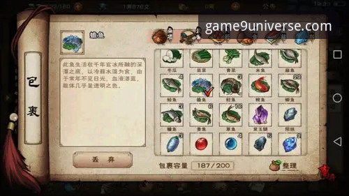 九游游戏世界对比 九游娱乐平台游戏世界对比评测:从下载到管理的一站式操作教程