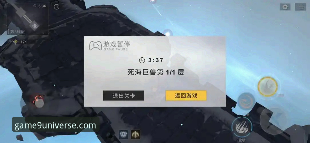 九游安装教程常见问题 揭秘九游安装教程中那些你不得不防的常见问题